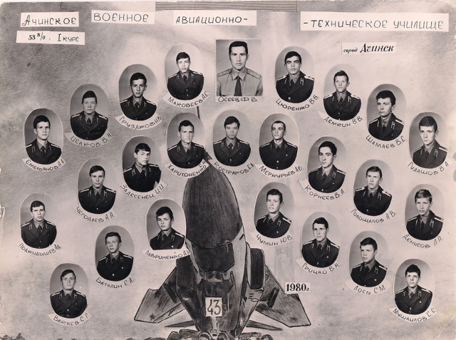 Ivanov_02.jpg
